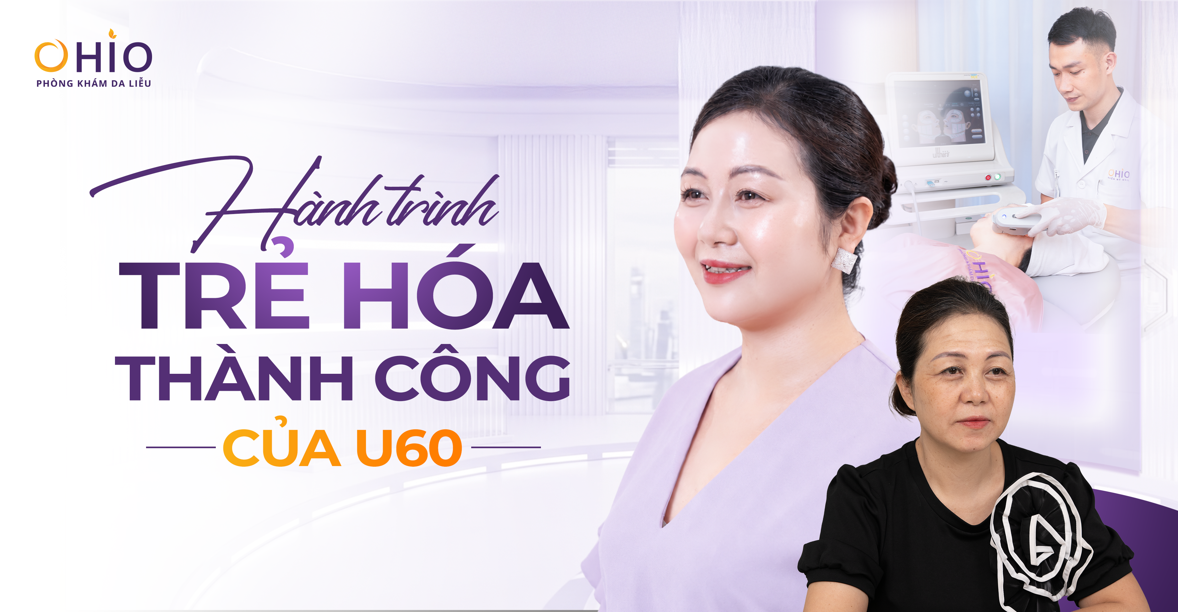 U60 vẫn trẻ đẹp tự tin, hành trình trẻ hóa da của chị Vũ Hồng Hạnh